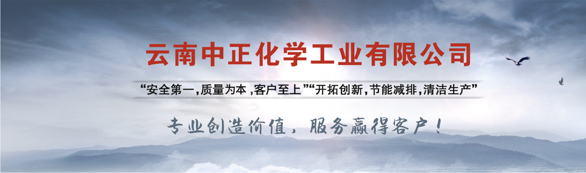 幻灯1